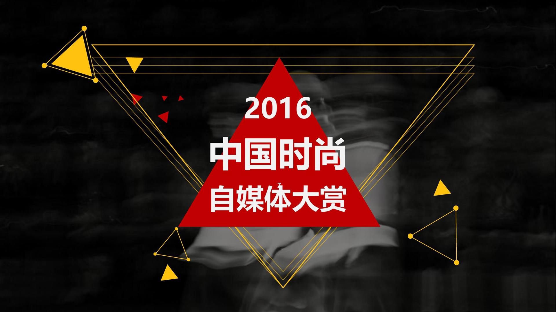 天辰文化文化完成年度重点项目阶段性成果发布
